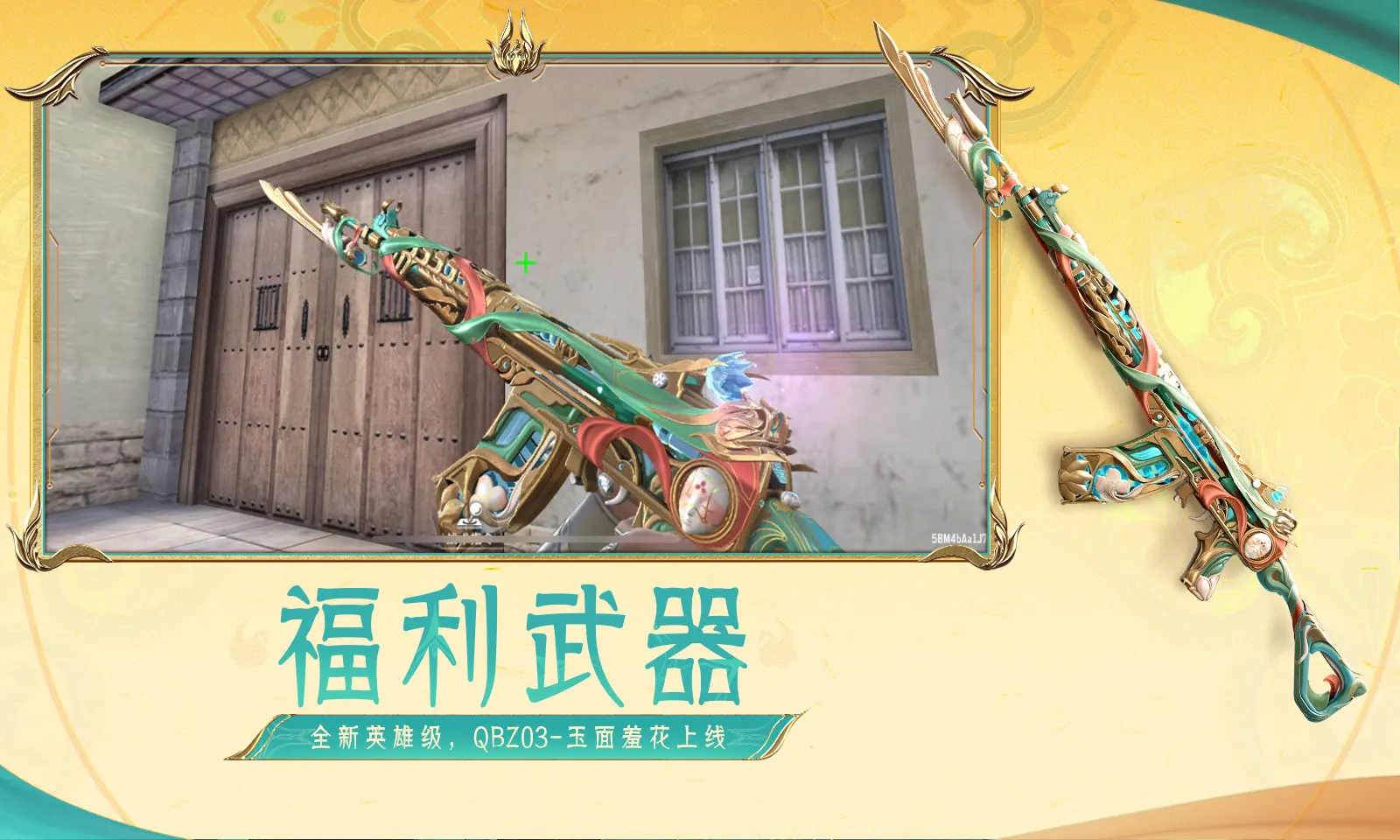 与子敌伦刺激对白播放热门版