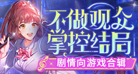 王濛打孙怡被萧蔷一把拉走