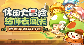 宇树机甲万起