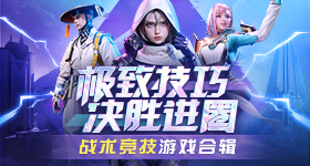 美国大满贯参赛名单公布