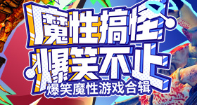 周冬雨刘昊然