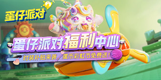 被恶意仅退款万卖家发声