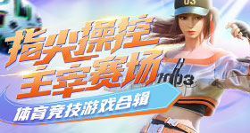 男子买层房收房得知只盖到层