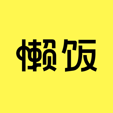 魏牌上市