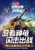个部位发麻可能是脑梗先兆