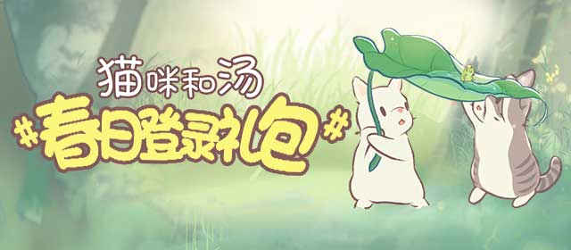 山西煤矿事故已致人死亡
