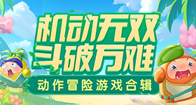 中美元首会晤情况和共识