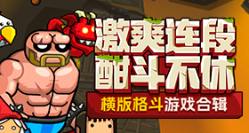 山东问题鸡蛋已封存