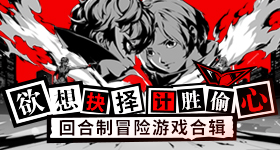 一根烟头烧掉万