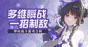 国足比澳大利亚